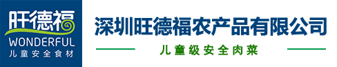 开云官方站登录入口-开云online(中国)